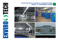 /album/fotogalerie-rjefjerjentsii/picture-10-png/